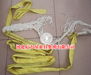 柔性吊裝帶拉力破斷測試，柔性吊裝帶的斷裂情況為“合格”